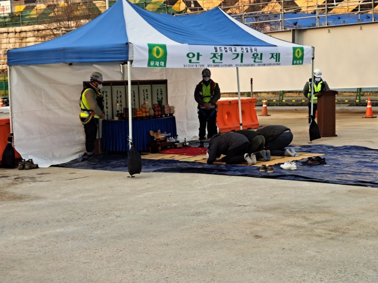 예당물산 이미지