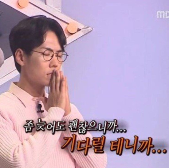 야키쵸리 이미지