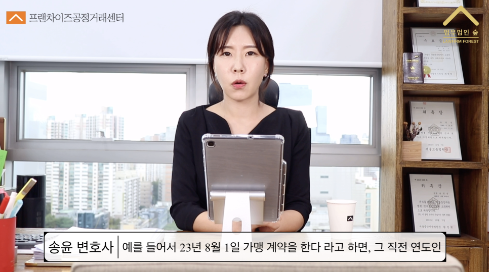 (주)알볼로에프앤씨 이미지
