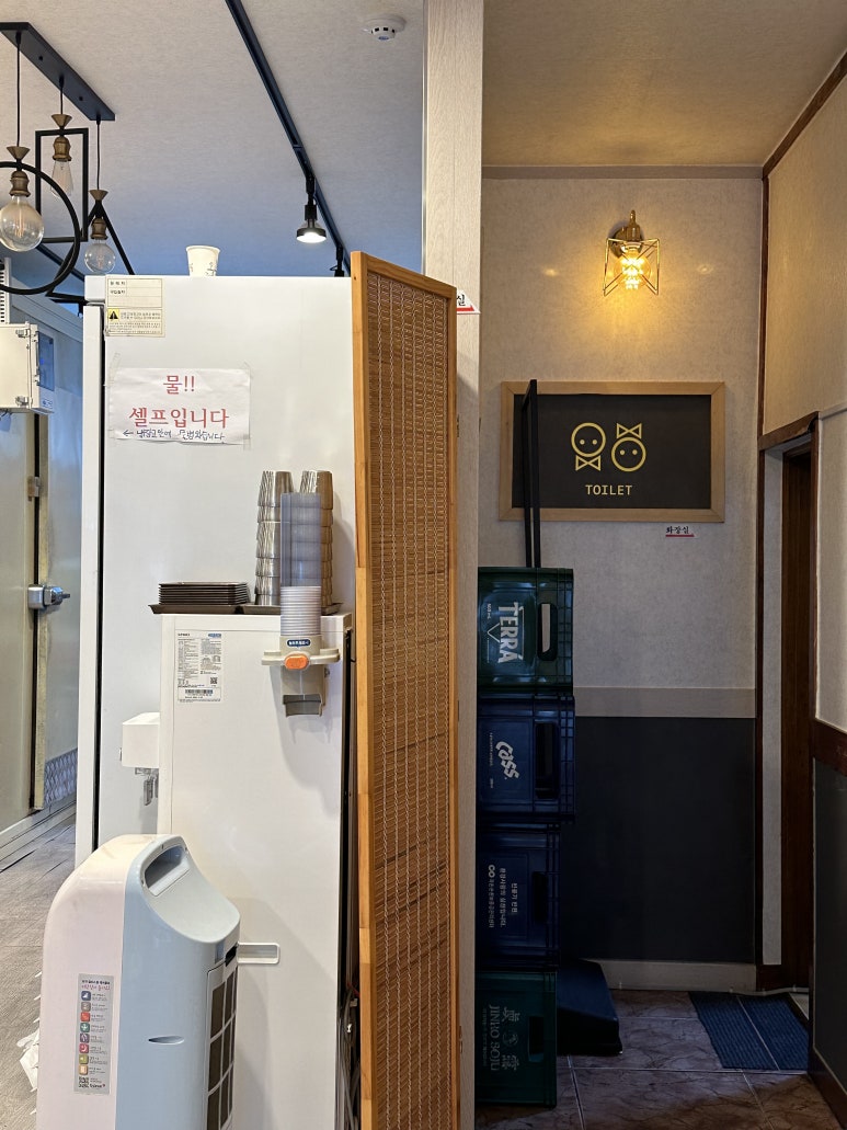 하민네먹거리 이미지