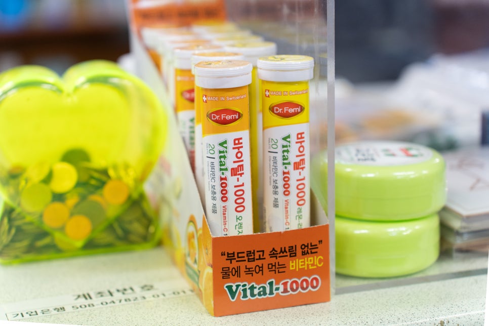 바른메디케어 이미지