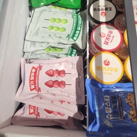 크하마켓 이미지