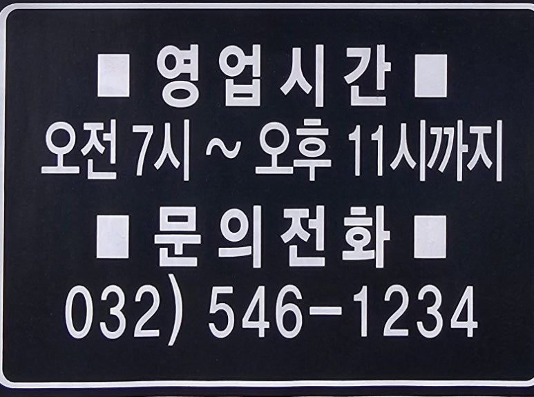 1.2.3광고 이미지