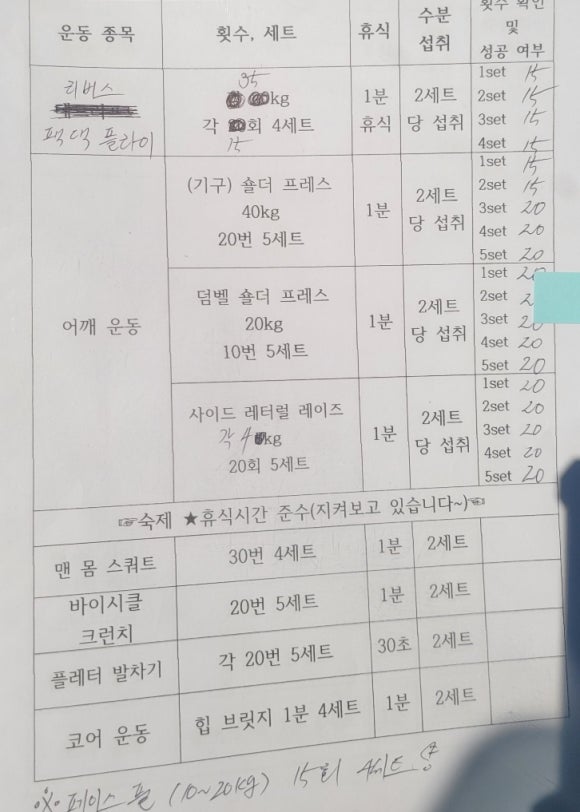 김0영 이미지