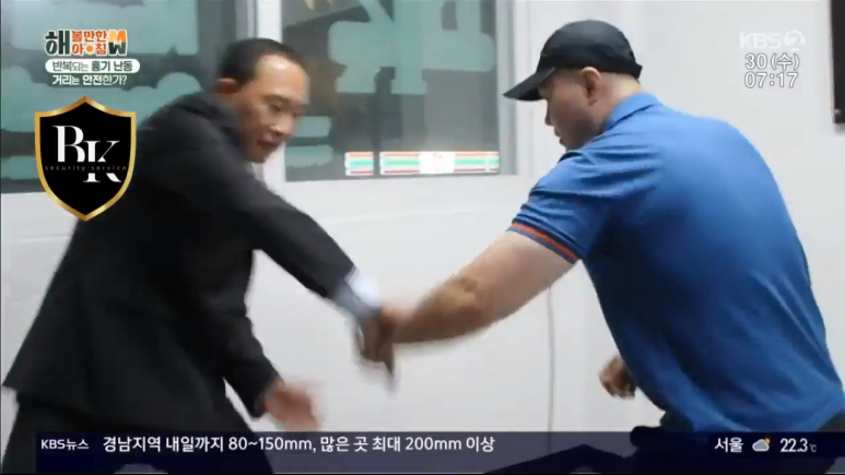 씨큐리티서비스 이미지