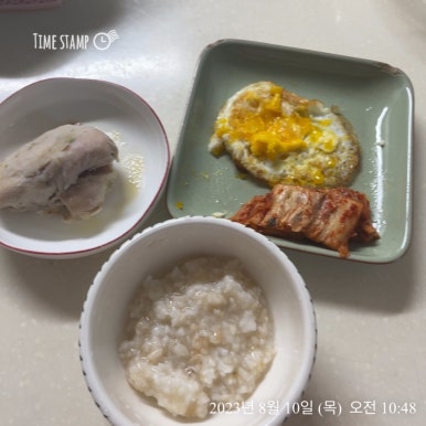 구점구육회 이미지