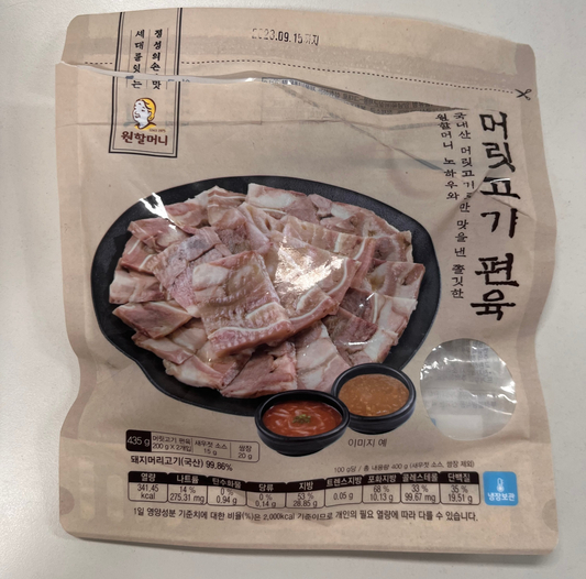농업회사법인 주식회사 꿈드림 이미지