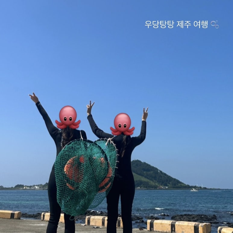 협재해녀다방 이미지