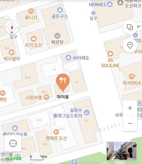 청담동717 이미지