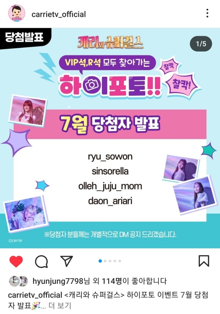 하이포토 이미지