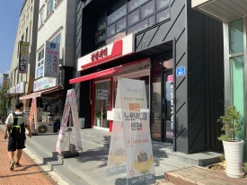 감성커피금산점 이미지