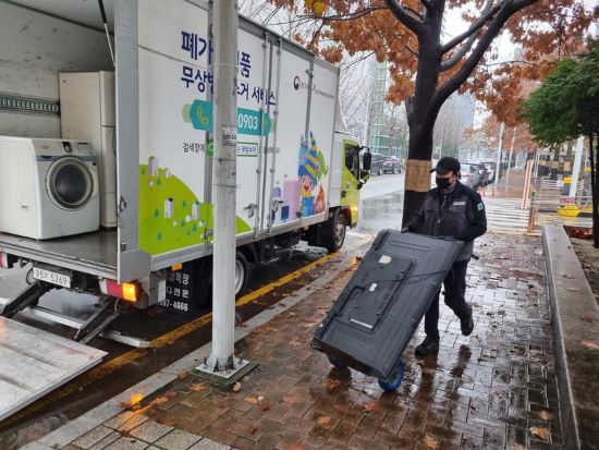 전자제품재활용서비스 이미지