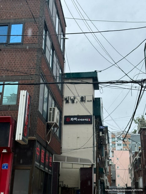 빛날;희헤어영등포구청역점 이미지