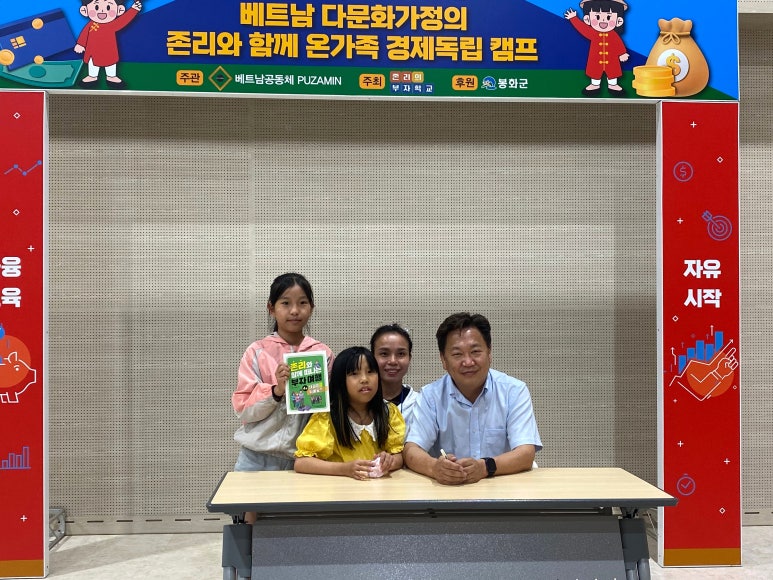 국일환경 이미지