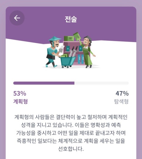 하늘슈퍼 이미지