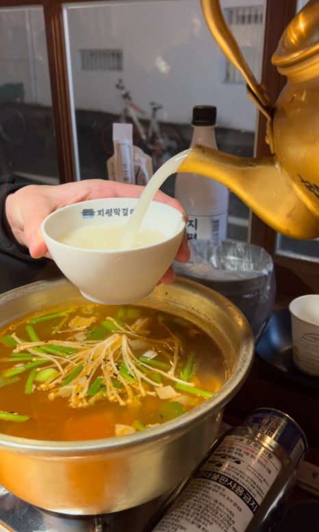 대동집 포항효자점 이미지
