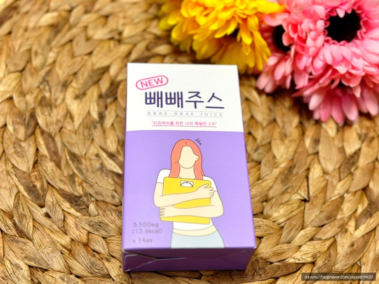 라본브아 이미지