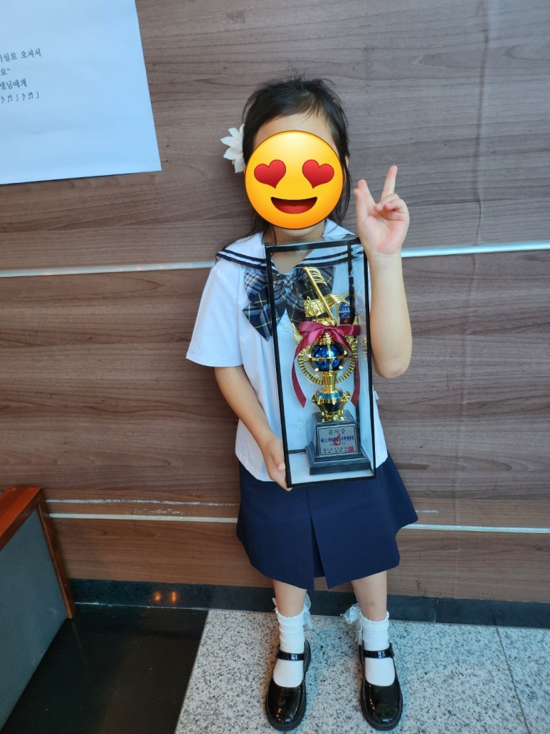 새봄음악학원 이미지