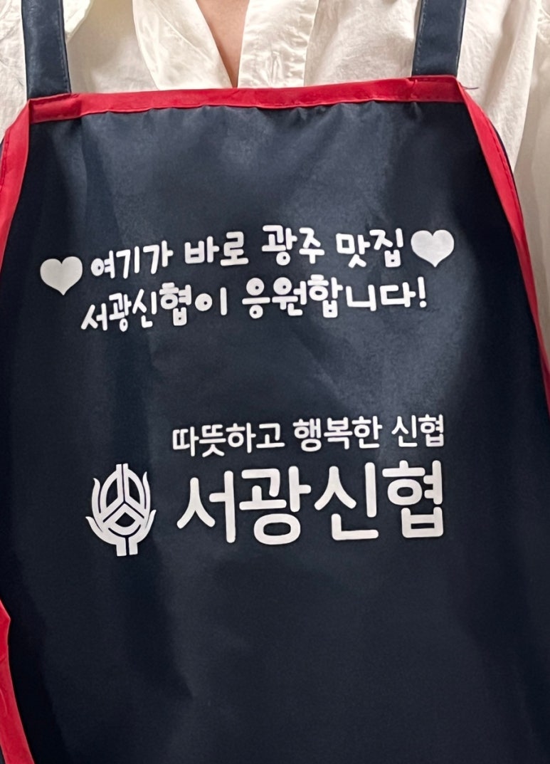 임동식육식당 이미지