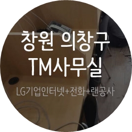 제이제이통신 이미지