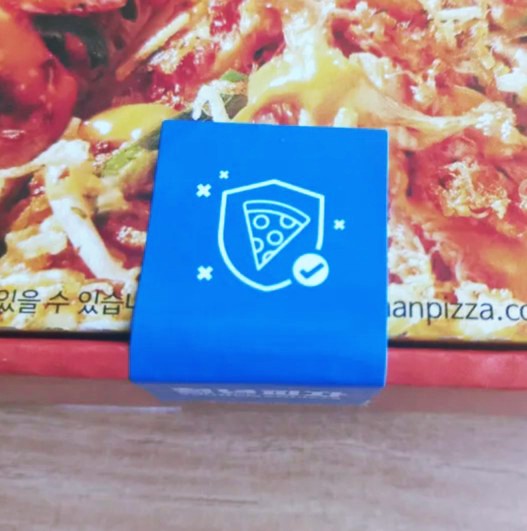 씨콘박스 이미지