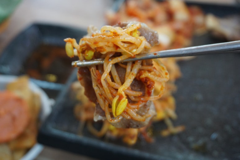 원이네냉삼 이미지