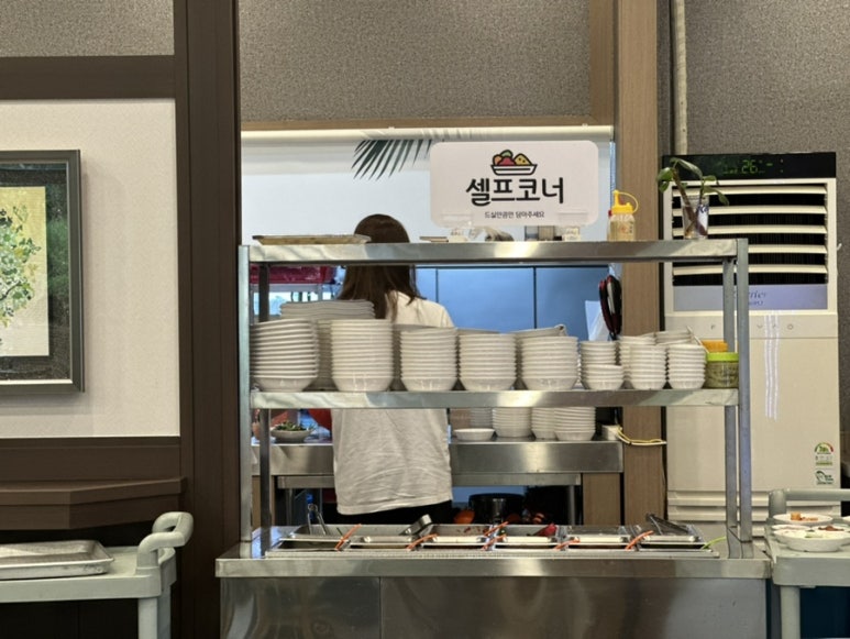 촌놈돼지국밥 이미지
