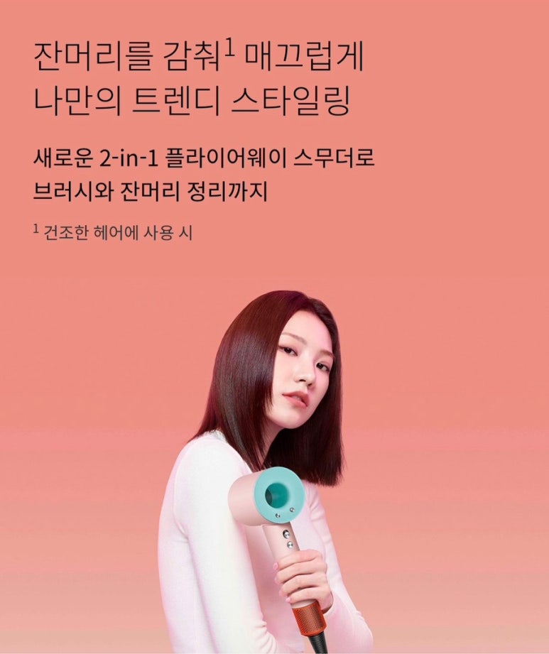 은하컴퍼니 이미지