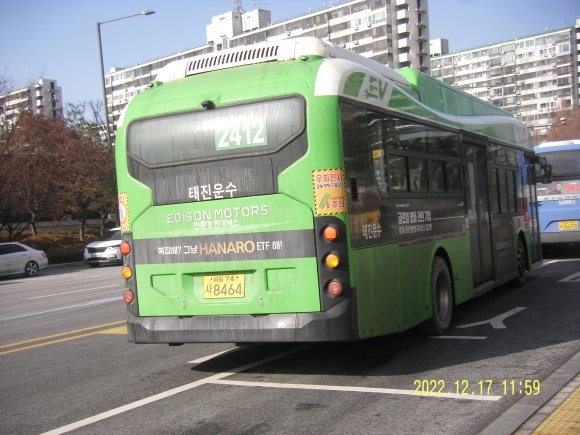 태진모터스 이미지