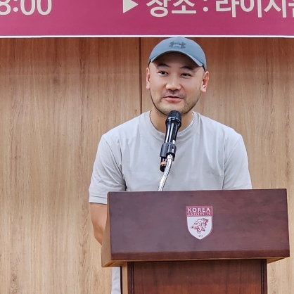 킹스타라이팅(주) 이미지