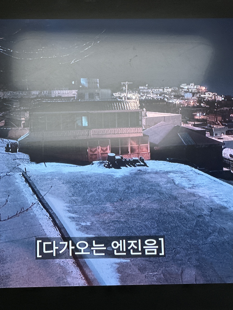 가마치통닭광양 이미지