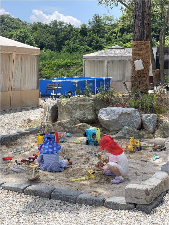 해피해피포레스트 이미지