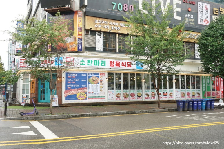 오붓식당 이미지