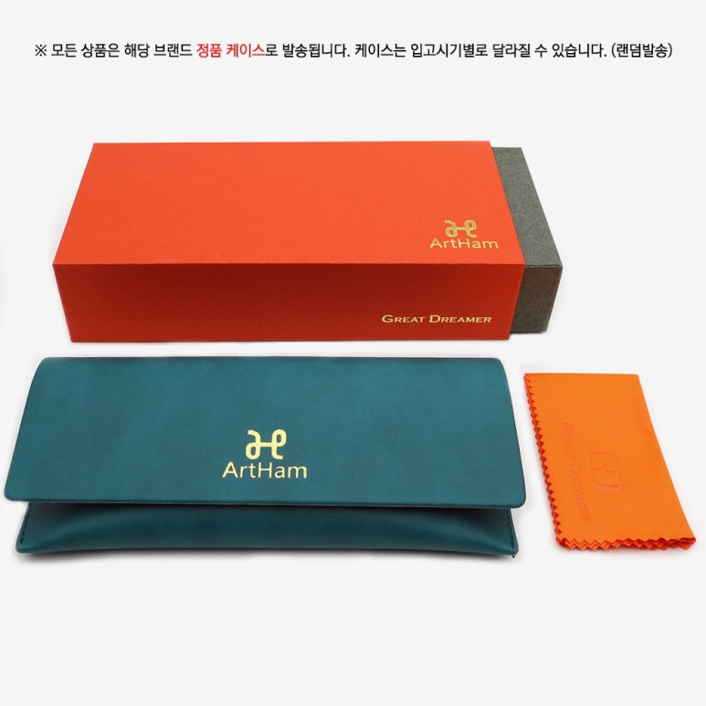 아트함 이미지