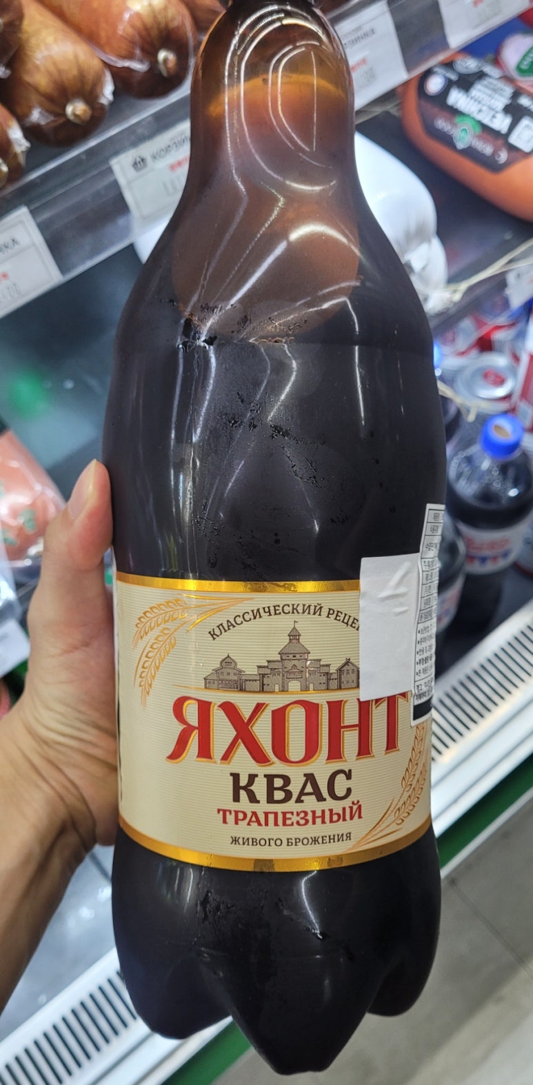 코진카 이미지