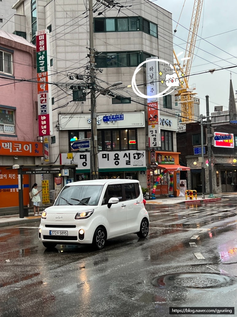 하남샬롬 요양병원 이미지