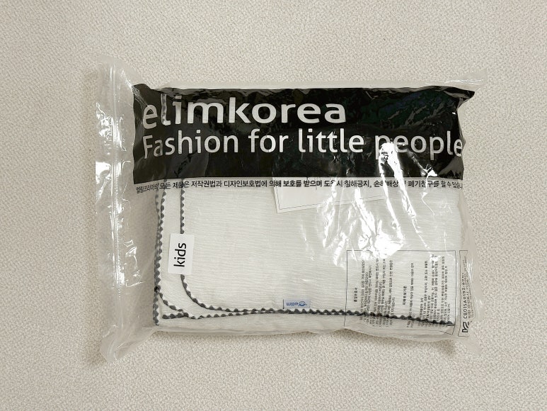 엘림세탁 이미지