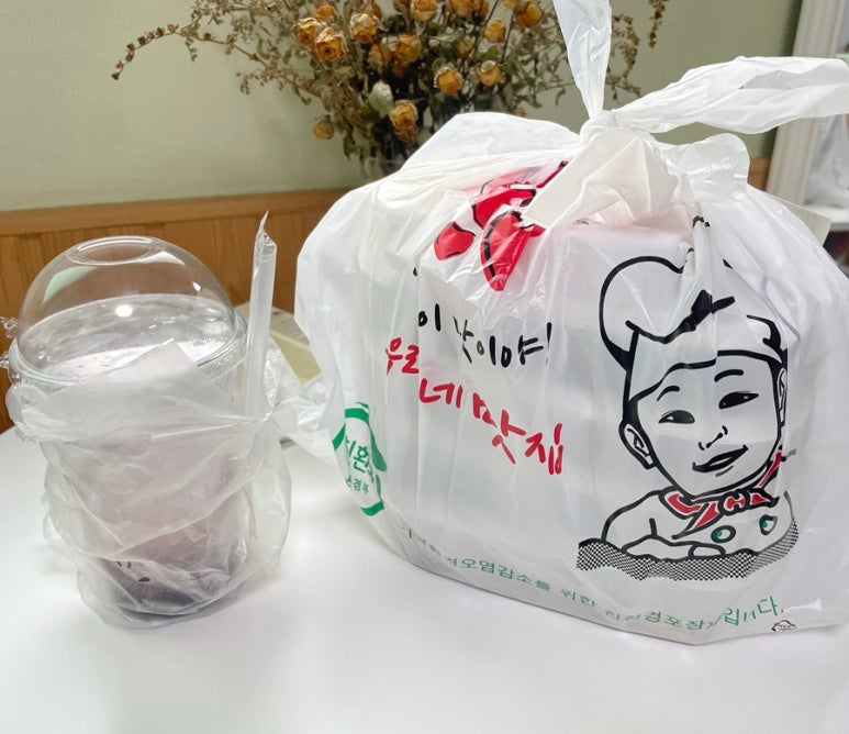 카사디파스타 이미지