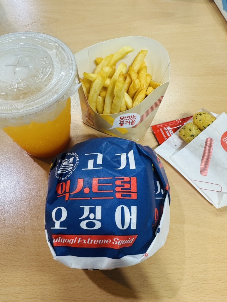 롯데리아신제주점 이미지