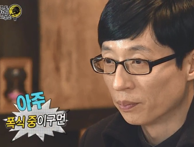 대관령엘도라도펜션 이미지