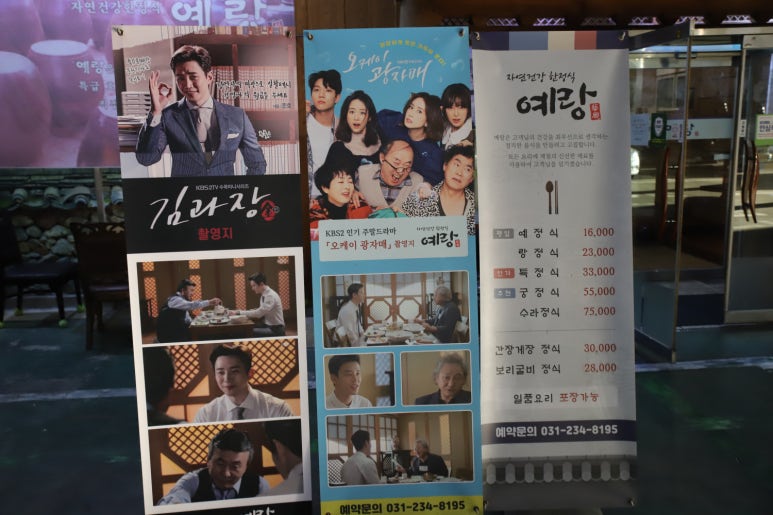 예랑인테리어 이미지