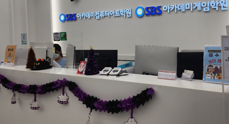 인더그래픽스 이미지
