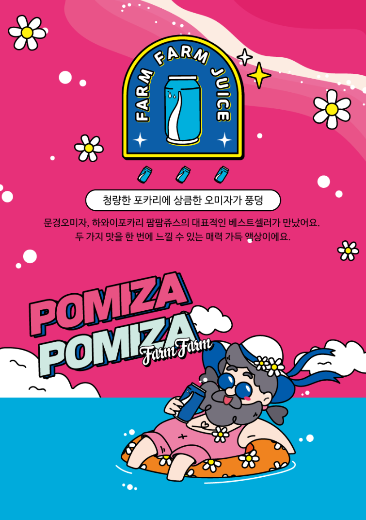 고래전자담배 이미지