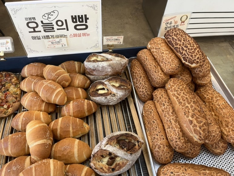 맛자랑떡볶이가평점 이미지