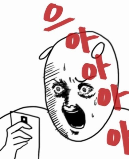 꾸구통닭 이미지