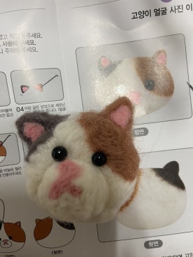 차드라빙수 이미지
