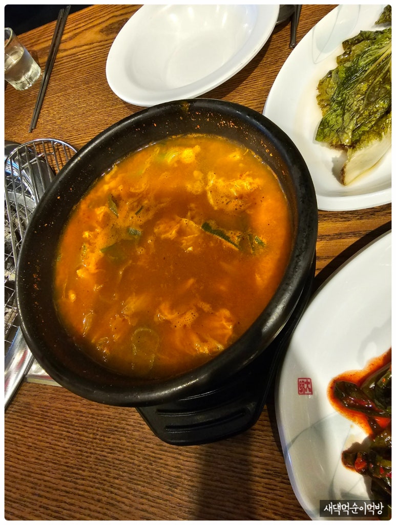 먹고가자 고기집 이미지