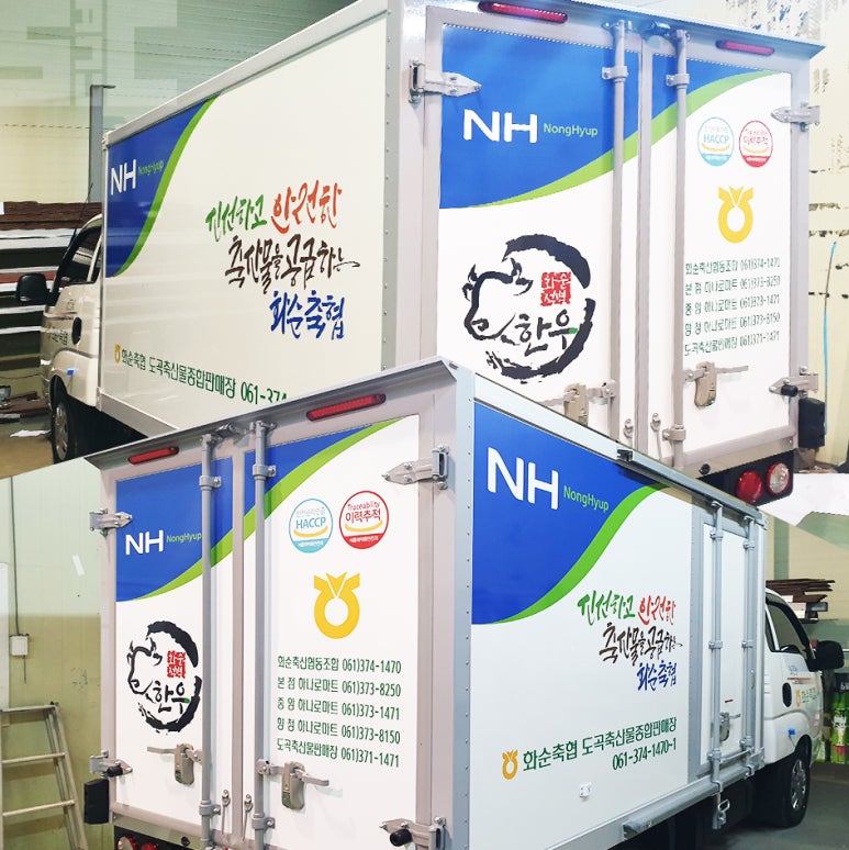 에스앤씨광고기업 이미지