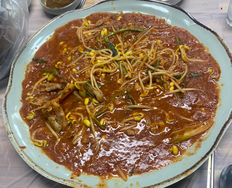 이실이네 이미지