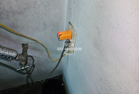 대원전업사 이미지